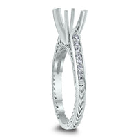 Brittany Engagement Setting for a 1.25 ct Round (0.15 ct Diamonds) in White Gold